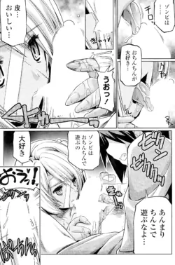 Page 210