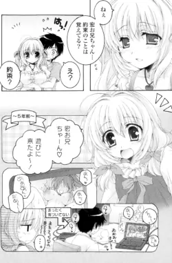 Page 188