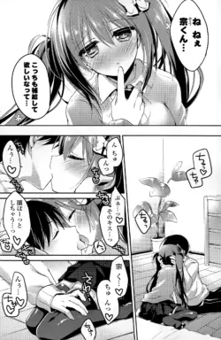 Page 154