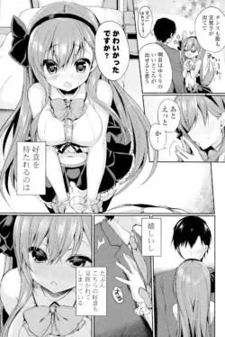 Page 229