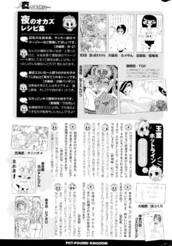 Page 317