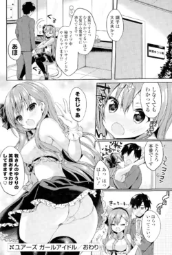 Page 246