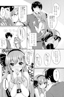 Page 230