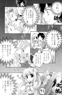 Page 187