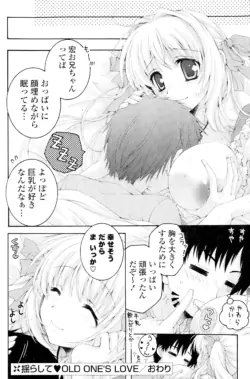 Page 202