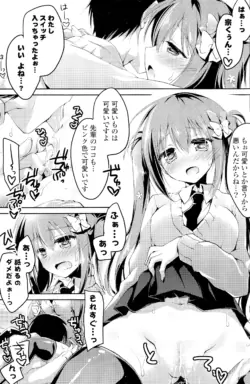 Page 155