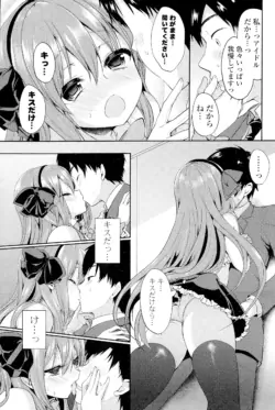 Page 231