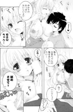 Page 194