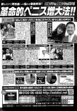 Page 312