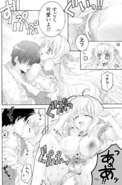 Page 198