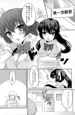 Page 168