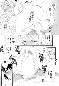 Page 292