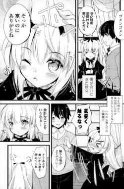 Page 153