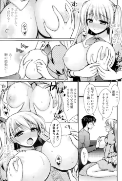Page 223