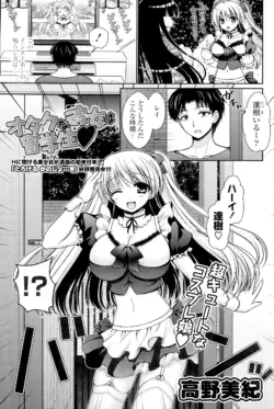 Page 215