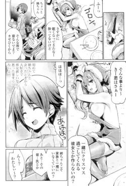 Page 248