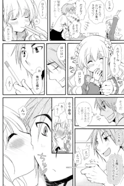 Page 210