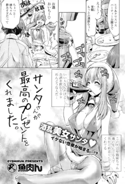 Page 247