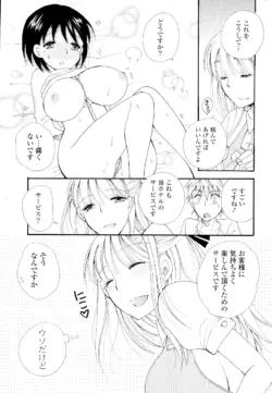 Page 283