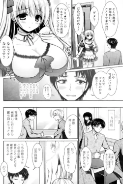 Page 216