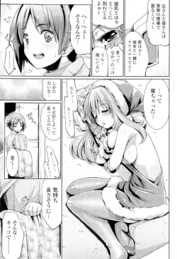Page 249
