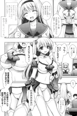 Page 218