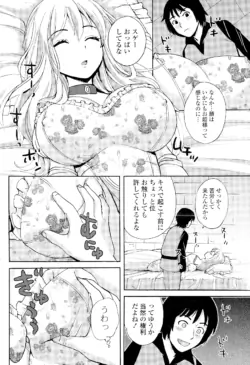 Page 264