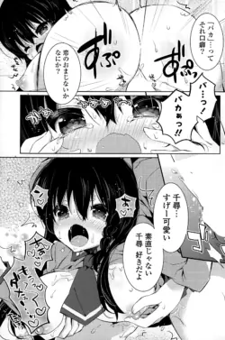 Page 203