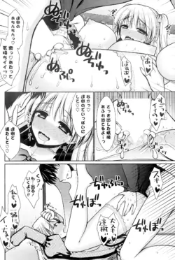 Page 228