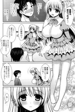 Page 220