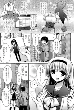 Page 217