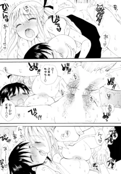 Page 298
