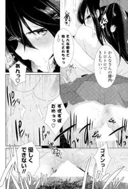 Page 240