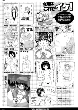 Page 318
