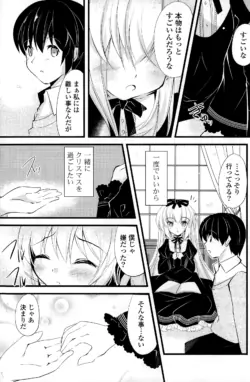 Page 155