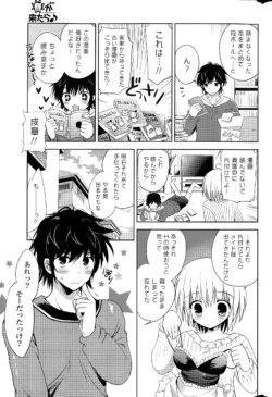 Page 283