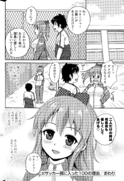 Page 278