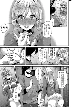Page 249