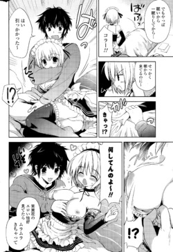 Page 284