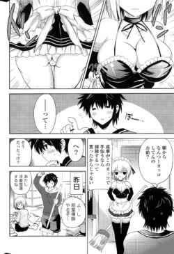 Page 282