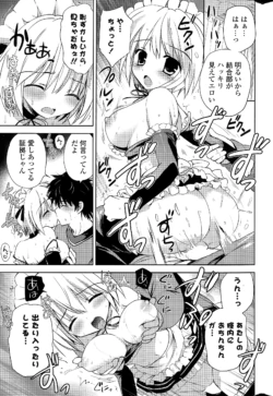 Page 297