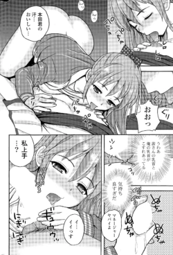 Page 268