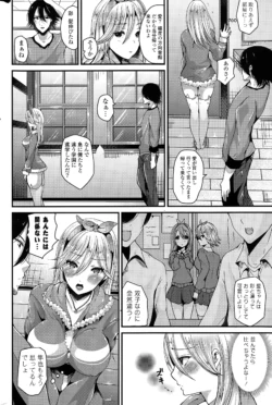 Page 248
