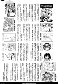 Page 318