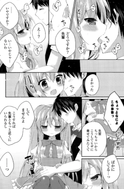 Page 192