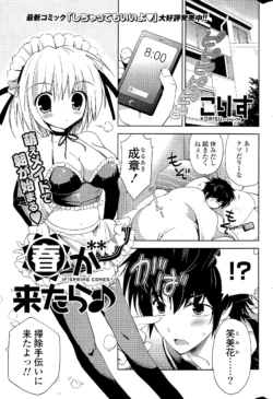 Page 281