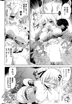 Page 298