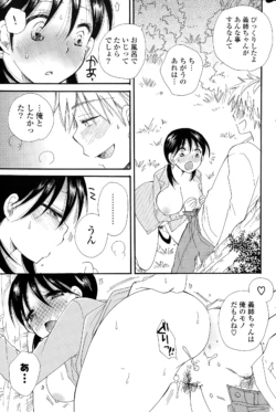 Page 239