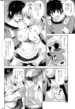 Page 290