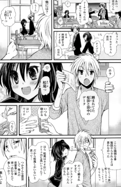 Page 152